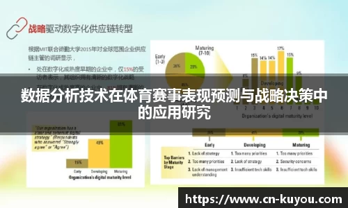 九州酷游