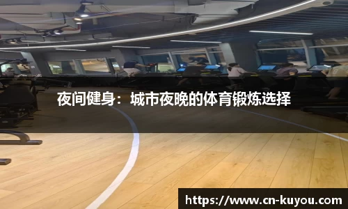 九州酷游官网