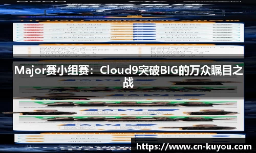九州酷游官网
