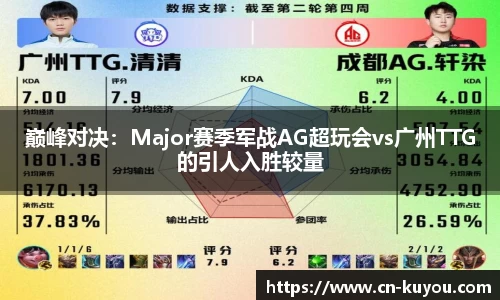 九州酷游官方网站
