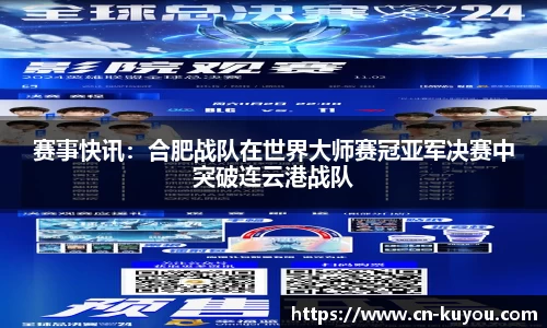 九州酷游官方网站