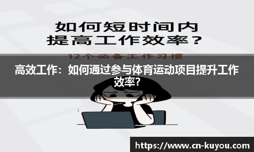 九州酷游