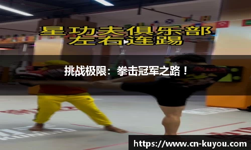 九州酷游官方网站