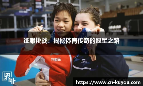 九州酷游官方网站