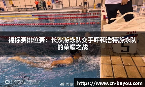 九州酷游官网