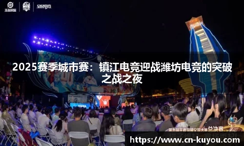 九州酷游官网