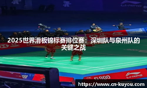 九州酷游官网