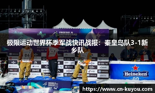 九州酷游