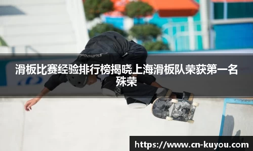 九州酷游