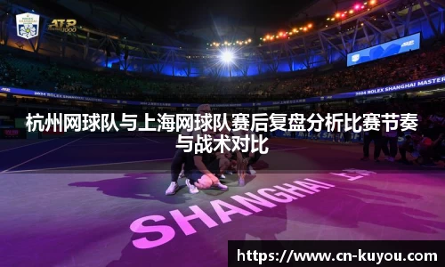 九州酷游