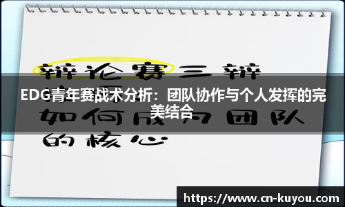 九州酷游官方网站