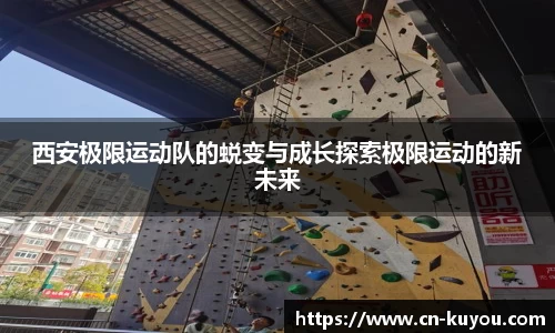 九州酷游官方网站