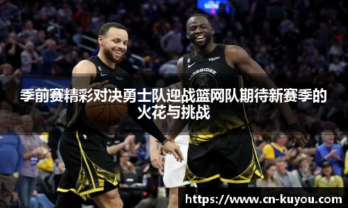 九州酷游