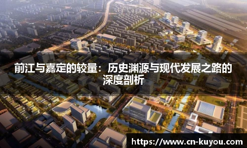 九州酷游官方网站