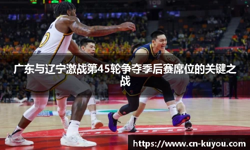 九州酷游官方网站