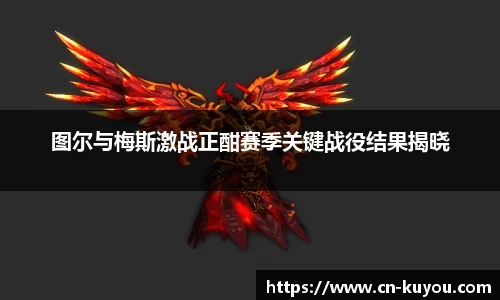九州酷游官网
